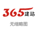 乐清股票配资杠杆门槛